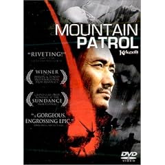 Mountain Patrol