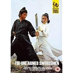The One Armed Swordsmen [DVD]