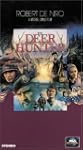 Deer Hunter, the