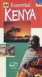 Essential Kenya (AA Essential)