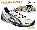 Asics GEL-Blast 3 wei&szlig;/ schwarz/ silber Farbe: wei&szlig;/schwarz/silber