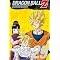 今も大好き!DBZ!