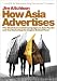 Books : How Asia Advertises: The Most Successful Campaigns in Asia-Pacific and the Marketing Strategies Behind Them