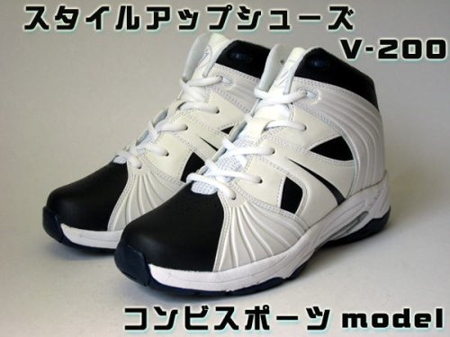 Cover image : スタイルアップシューズ　V7-200　27cm  人気のＶ７シリーズにニューフェイスコンビモデル誕生！