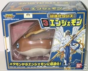 デジモン　アーマー超進化シリーズ　ペガスモン　パタモン Unboxing Video-Patamon(パタモン) to Pegasusmon(ペガスモン