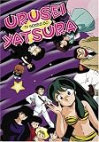 Urusei Yatsura TV, Vol. 50