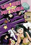 Urusei Yatsura TV Series Volume 50