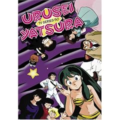 Urusei Yatsura TV, Vol. 50 by