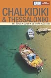 DuMont Reise-Taschenbuch Chalkidiki & Thessaloniki DuMont Reise-Taschenbuch Chalkidiki & Thessaloniki