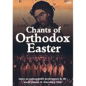 Chants of Orthodox Easter by 