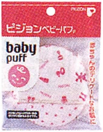 ベビーパフ F  (  ピジョン  )