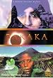 Baraka [DVD] [1993]