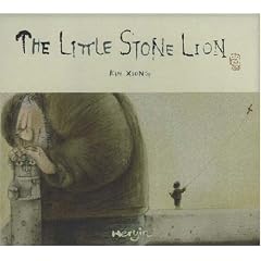 Little Stone Lion