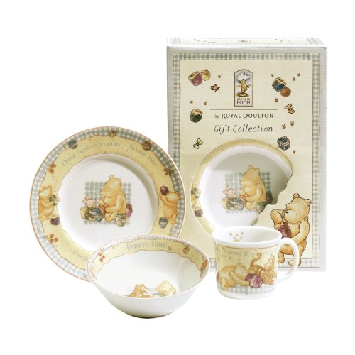 Royal Doulton Nurseryware Winnie The Pooh 3-Piece Set. Includes Plate, Mug and Bowl.