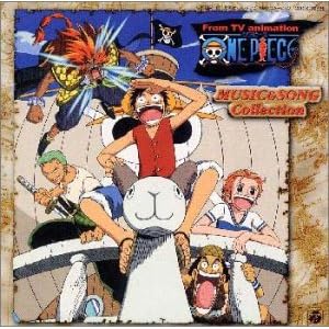 【クリックで詳細表示】ONE PIECE MUSIC＆SONG Collection 1