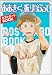 おおきく振りかぶって　ポストカードＢＯＯＫ (学研ムックアニメシリーズ)