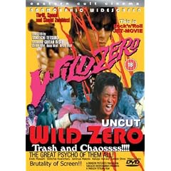 Wild Zero [DVD]