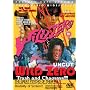 Wild Zero [DVD] [2000]