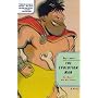 Evolution Man: Or How I Ate My Father by Roy Lewis