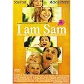 I am Sam : �A�C�E�A���E�T�� [DVD]