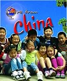 We're from China