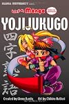 Kanji De Manga Special Edition: Yoji-Jukugo