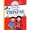 Books for foreign languages