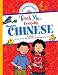 Teach Me... Everyday Chinese, Volume 1 [With CD]