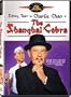 Charlie Chan in The Shanghai Cobra