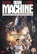Death Machine [DVD]