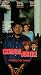 VHS : Criminal Justice