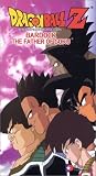 Dragon Ball Z - Bardock the Father of Goku - Dubbed in English (Edited)