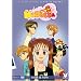 Kodocha - Crush of Truth v.3