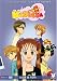Kodocha - Crush of Truth v.3