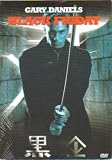 Black Friday DVD
