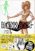 BAMBOO BLADE 2 (ヤングガンガンコミックス)