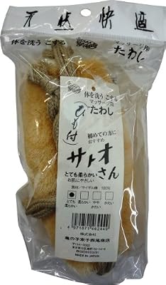 B0060E215C