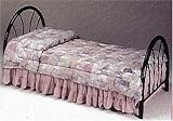 Twin Size Fan Style Headboard By Acme Furniture