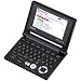 Casio EX-word EW-G550C mit Farbdisplay - elektronisches W�rterbuch f�r Deutsch, Englisch, Franz�sisch, Spanisch und Latein
