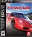 Test Drive: Ferrari Legends [PS3]