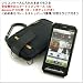 シリコンケースに入れたままでも入る完全無欠のスマートフォンケース 140 docomo F-12C用(カードポケット付き)(バリスティックナイロン製/ブラック)