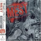 Mest