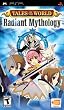 Tales of the World Radiant Mythology (PSP ͢���ǡ����ơ�