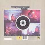 Joyride [12" VINYL]