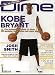 Dime March 2010 Kobe Bryant/Los Angeles Lakers on Cover, Josh Smith/Atlanta Hawks, Brandon Triche/Syracuse University, Dwyane Wade/Miami Heat Fashion Show, Marcus Hatten/New York Knicks/St. John's University, Training - DeMatha Catholic High School