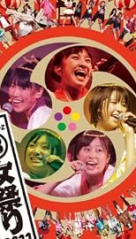 ももクロ 秋の二大祭り 「女祭り2011」