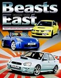 Beast from the East: Expert Analysis of 40 Japanese High-Performance Cars