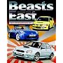 Beasts from the East: Japans Ultimate Performance Cars