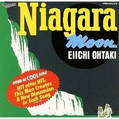 NIAGARA MOON