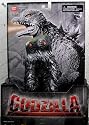 Godzilla Bandai 6.5 Inch Classic Figure Hedorah